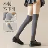 Meias Longas para Botas Femininas, Combinando com Botas, Meias Altas até a Panturrilha/Acima do Joelho, Roupa Íntima para Outono e Inverno, Meias Brancas Longas até a Coxa Atacado