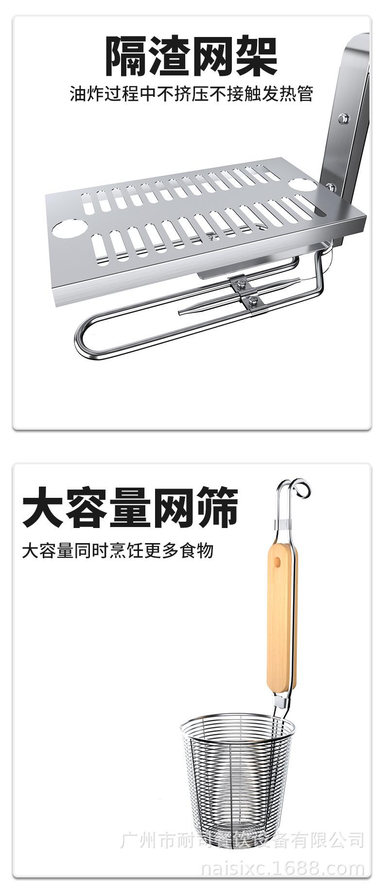 详情_08.jpg
