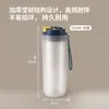 Vaso de agua para estudiante de 550 ml con tapa, para beber directamente, ligero, resistente a caídas, a prueba de fugas, simple y portátil, adecuado para uso escolar y en el campus