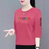 E-commerce Transfronteiriço E-commerce Transfronteiriço Camiseta de Sete Mangas Roupas para Mães de Meia-Idade Solta Gola Redonda Tamanho Grande Camada Base Top
