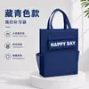 Bolsas de Tutoría Transfronterizas, Estuches, Bolsas de Almacenamiento para Documentos de Tela Oxford, Bolsas de Tutoría Sencillas para Estudiantes de Primaria y Secundaria, Al por Mayor