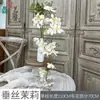 Jazmín de Seda Jazmín de los Deseos Salón de Banquetes Jazmín Conjunto de Arco Arreglo Floral Flores Artificiales Guía de Ruta de Hotel Exhibición de Flores de Seda