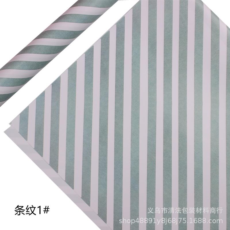IMG_0951_副本条纹1#.png