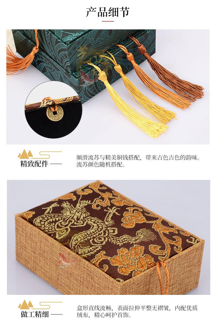 流苏详情_11.jpg