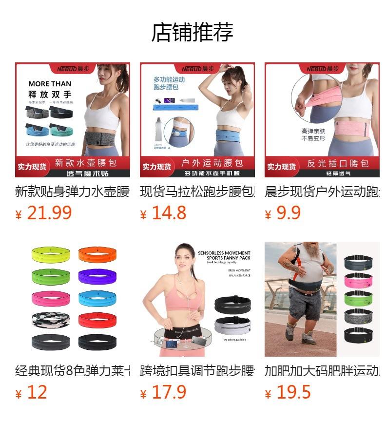 No se puede hacer clic en la vista previa. Después de publicar, puedes hacer clic para ir a la página del producto correspondiente.