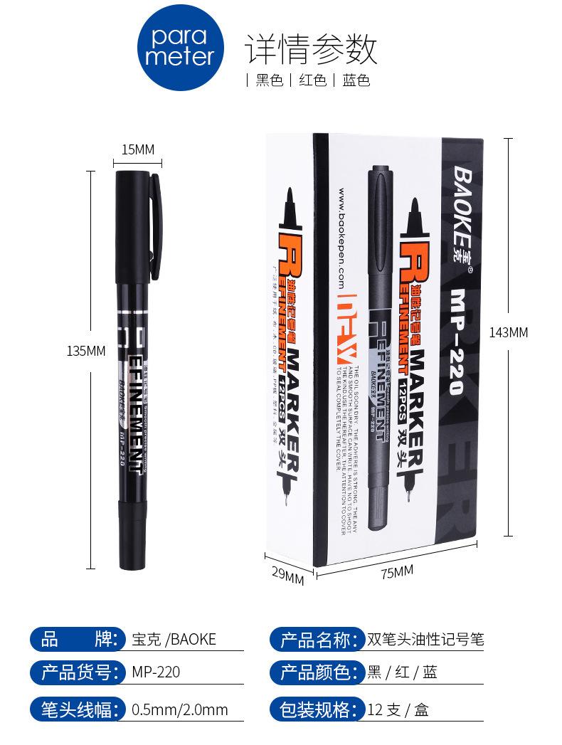 详情页_07.jpg