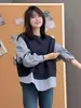 Camisa de Manga Larga con Cuello Redondo y Bloques de Color, Falsa de Dos Piezas, para Mujer, Nuevo Diseño Holgado Casual de Principios de Primavera 2026