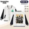 Chaqueta de béisbol Delta Force para niños, estilo primavera y otoño, chaqueta de bloques de color para niños mayores, top con temática de juego