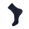 Calcetines antibacterianos de algodón para hombre, desodorantes para las cuatro estaciones, venta al por mayor, envío directo de fábrica