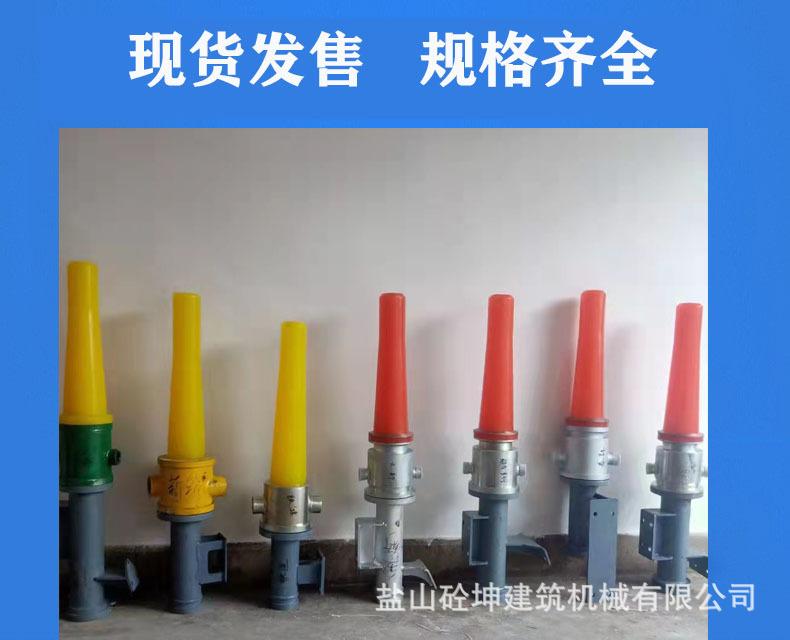 O1CN01wbAh8V2LwIpem9htU_!!2215