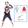 Traje Infantil de Manga Corta, Body Sero Tiga Hero Galaxy Belial, Mismo Estilo que la Película y Serie de TV, Set Completo de Disfraces de Cosplay