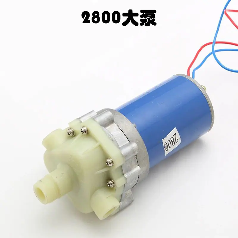 2800大泵
