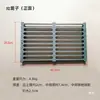 Accesorios para Estufa Coreana Rejilla para Estufa Estufa Plana de Gas Rejilla de Hierro Fundido Estufa de Olla de Arcilla Quemador de Estufa con Quemador de Tubo Protector contra Apagado de Llama