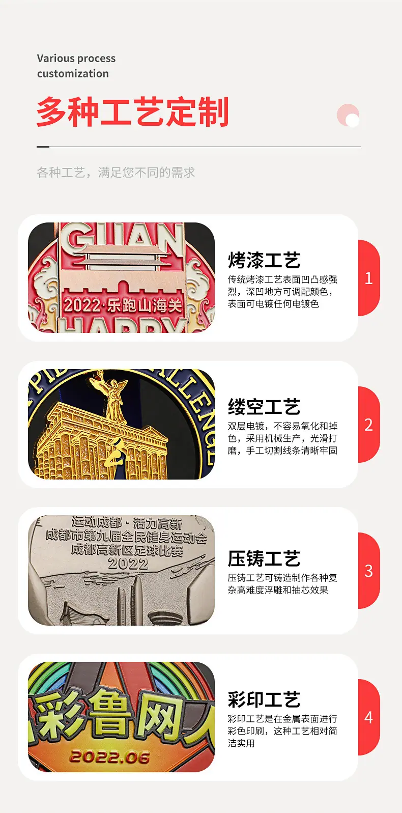 详情页_05.jpg