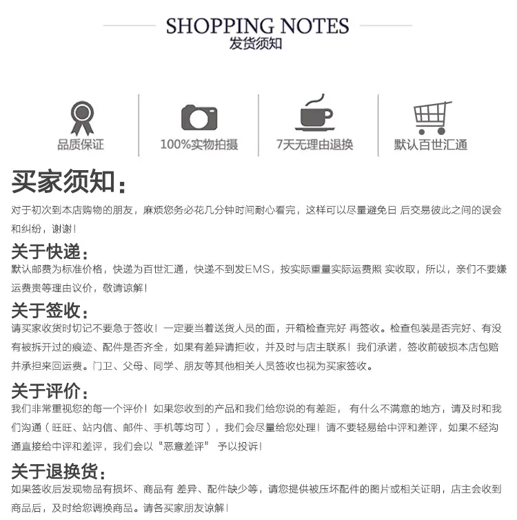 特价白包_19.jpg