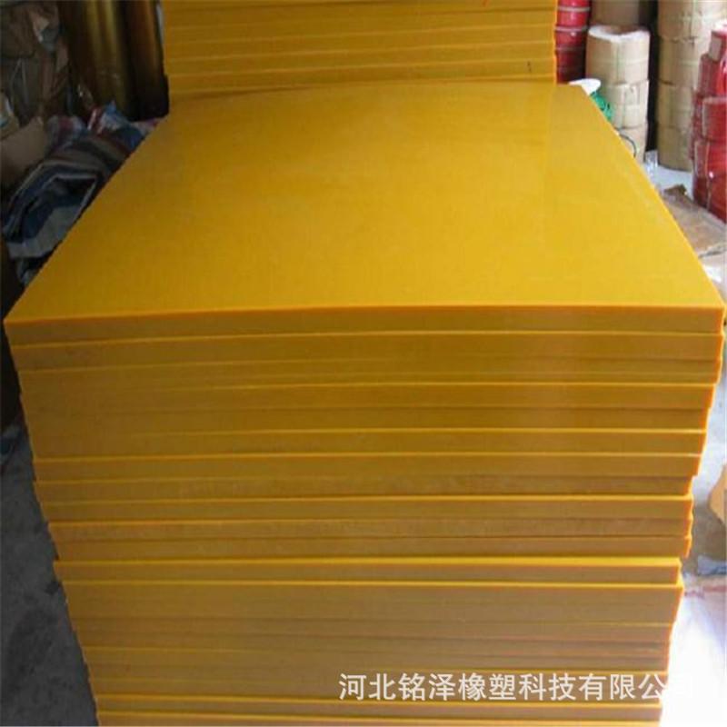 pu-tam3.jpg