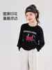 Pudding Haru Ropa Infantil Camiseta Colección Primavera 2026 para Niñas, Camiseta de Cuello Redondo con Estampado de Dibujos Animados, Camiseta de Manga Larga Ajustada de Capa Base