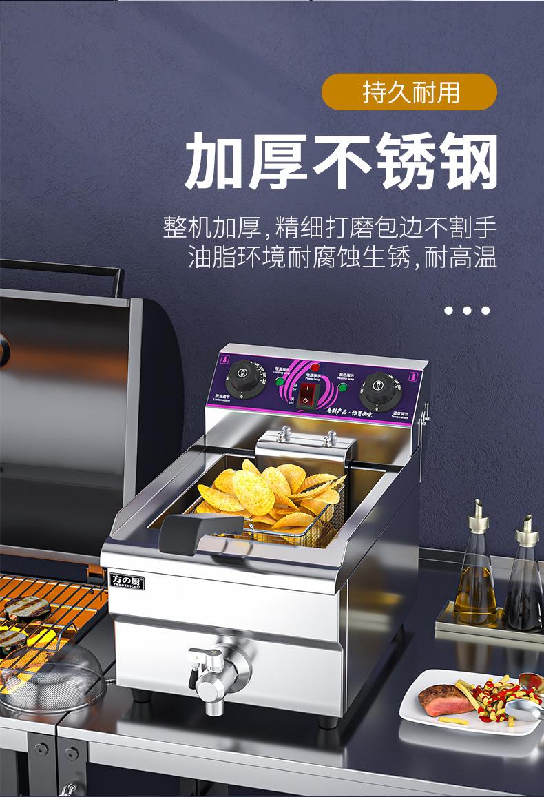 详情页_08.jpg