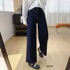 Jeans wide leg retrô, de cintura alta, que emagrece, com caimento solto e perna reta, resistente ao desbotamento, para mulheres, novo estilo outono 2026 H091203