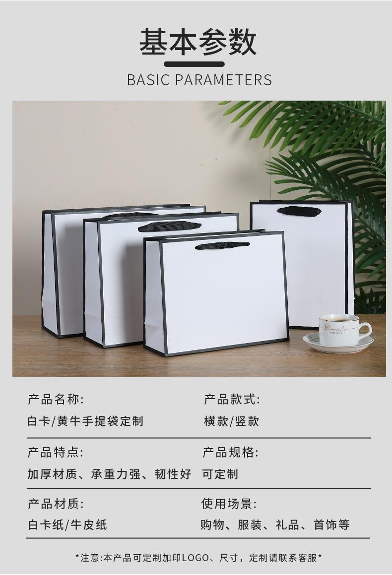 详情_12.jpg