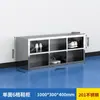 Gabinete de Zapatos de Acero Inoxidable con Puerta, Banco para Zapatos de Empleados, Casillero para Cambiarse, Gabinete de Zapatos para Taller Libre de Polvo de Fábrica, Banco para Zapatos de Laboratorio