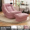 Mesa Mecedora para Perros Humana Modelo Nuevo 2026 Sofá Perezoso Reclinable y para Dormir Mecedora de Luna para Dormitorio y Sala de Estar Silla de Ocio