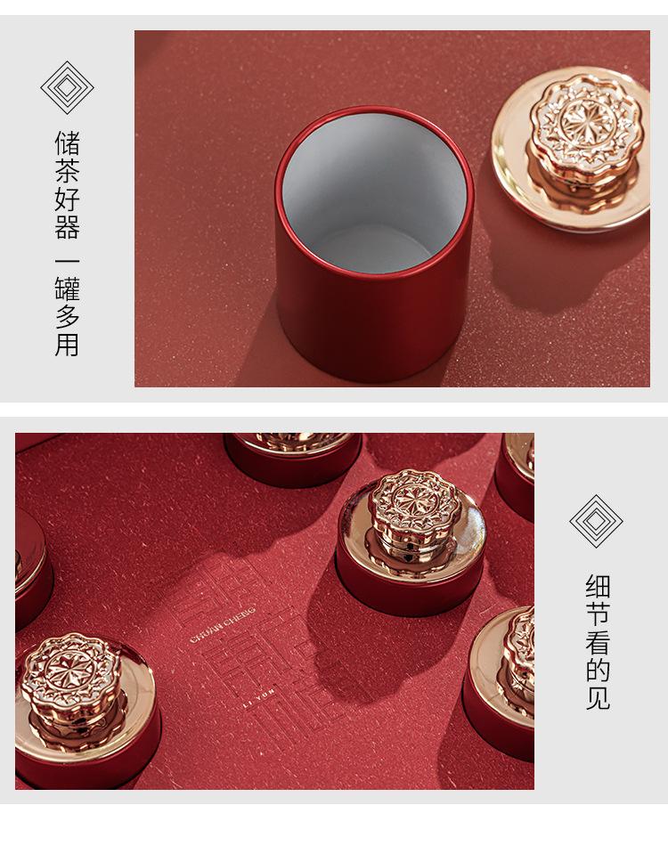 企业店_14.jpg