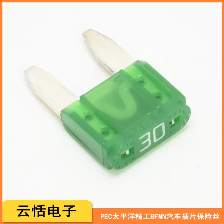 PEC太平洋精工BFMN汽车插片保险丝
