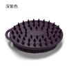 Ponta de Corda de Silicone Popular Transfronteiriça Escova de Banho Massagem Esfregador de Costas Escova de Shampoo Banho Ferramenta de Banho Toalha de Banho