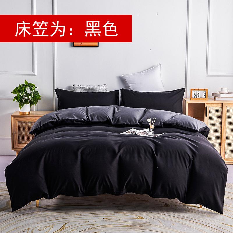 黑+深灰 (1).jpg