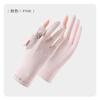 Guantes de Protección Solar, Anti-UV, Seda de Hielo, Dos Dedos, Unisex, Primavera y Verano, Antideslizantes, Ciclismo al Aire Libre, Conducción, Pantalla Táctil, Estilo Delgado