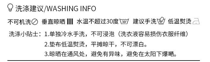 详情-26.jpg