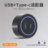 Regleta de alimentación universal multi-funcional móvil, estilo británico, para riel, para cocina estilo británico, Hong Kong, Macao, Taiwán, no requiere perforación