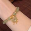 Pulseira Ping An Lock Cobre Cruzamento Ouro Real Alta Retenção de Cor Pulseira Ping An Lock Ping An Xiangyun Lock Pingente Hortênsia Ruyi Hortênsia