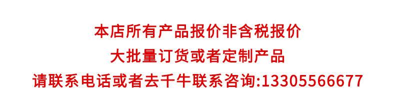 微信图片_20211003171326