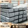 Acero angulado galvanizado en caliente Q235B perfil de ángulo equilátero Q345Q355 ángulo de pequeño diámetro ángulo de pared gruesa fábrica venta al por mayor