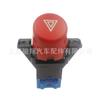 8980461940 aplicável a 50 Bell 2008 interruptor de alerta de perigo LHD peça única entrega