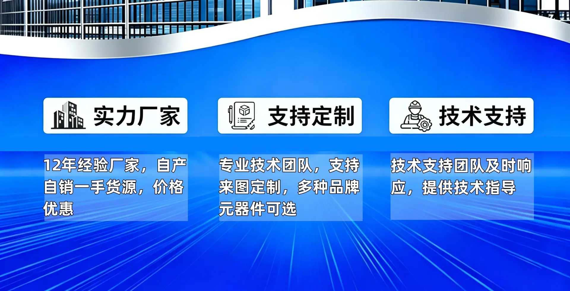 详情图02