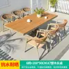 Mojia (MO JIA) Silla de Ratán Nórdica Mojia para Exteriores Balcón Patio Exterior Jardín Ocio Terraza Exterior