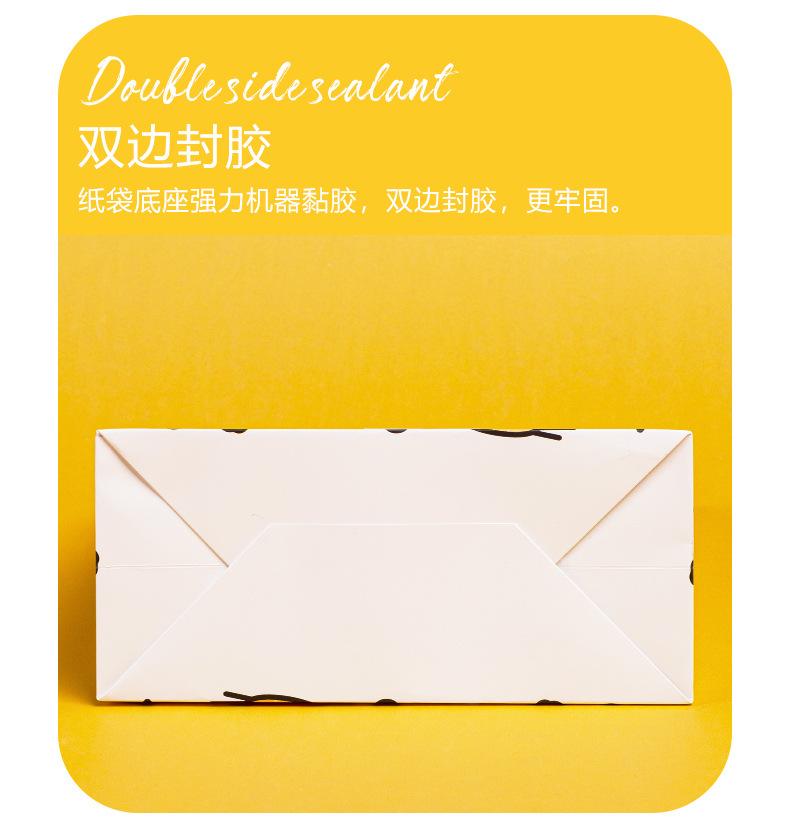 详情图片_12.jpg