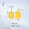 Accesorios DIY Estilo Puzosifeng Chapados en Oro con Diamantes Colgante Cuadrado de la Fortuna Cadena para Clavícula Versátil de Moda para Mujeres