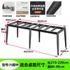 Patas de Mesa de Comedor de Baldosa de Pizarra Simple Estante para Escritorio de Oficina Base de Soporte Metálico Marco de Mesa Patas de Mesa de Mármol Lujo Ligero