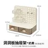 Configuración de Escritorio de Esquina con Soporte Elevado para Laptop, Caja de Almacenamiento de Escritorio, Organizador de Oficina tipo Cajón