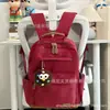 Mochila Transfronteriza para Mujer, Mochila de Viaje Retro Japonesa, Bolso de Computadora de Moda para Viajes Diarios, Mochila Escolar para Niñas y Estudiantes