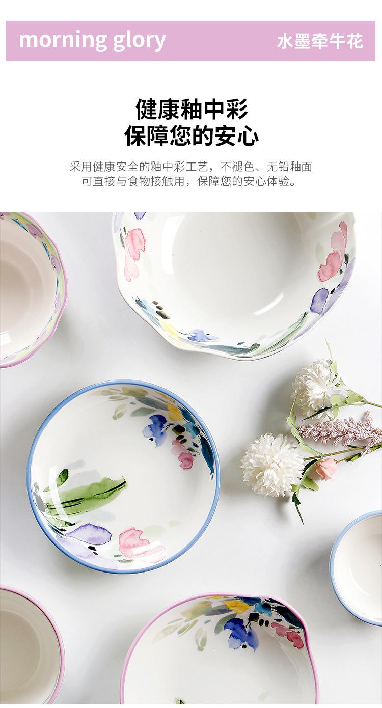 详情页_05.jpg