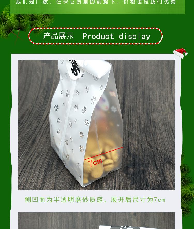 详情页_03