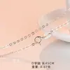 Xigu D0043-D0048 Cadena de Plata S925 Sin Colgante Collar Cadena de Clavícula Cadena Desnuda Cadena Desnuda Simple Versátil