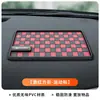 Alfombrilla Antideslizante Cuadrada para Salpicadero de Coche, Resistente a Altas Temperaturas, sin Olor, con Soporte para Teléfono, Disponible en Stock