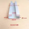 Ranura em Forma de C, Flange Interna de Liga de Alumínio com Ranura em Forma de U, Trilho Guia para Sensor, Ranura para Montagem de Chave Fotoelétrica, Ranhura para Cartão de Alumínio do Trilho