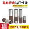 Aço Carbono Soldagem Junta de Pagoda Junta de Tubo de Couro Sem Costura Junta de Mangueira Junta de Couro de Espigão Bambu 63 102 140